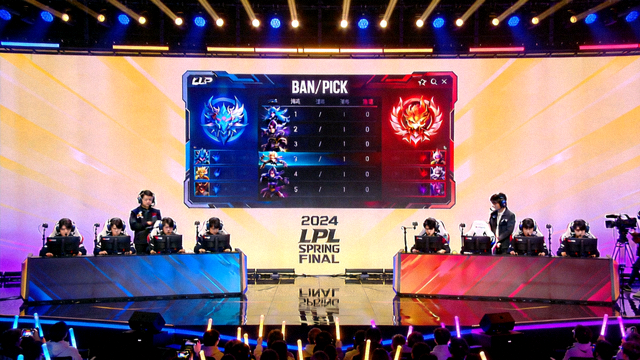 LPL春季赛决赛BP禁选环节现场画面