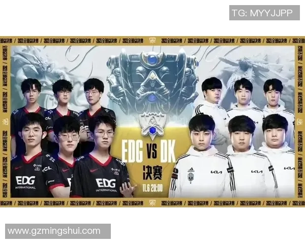 电竞比分热议EDG心理素质争议背后的深层原因与影响分析