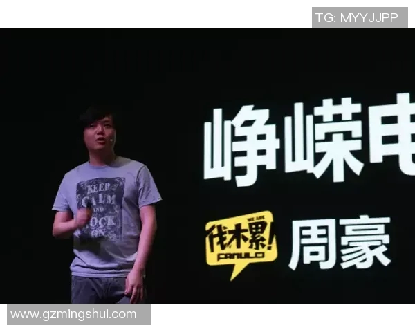 探索李秀英的DOTA2旅程与成长故事深度对话分享