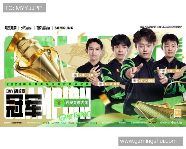 电竞比分和平精英灵活性排行榜揭晓IG荣登第七名引发热议