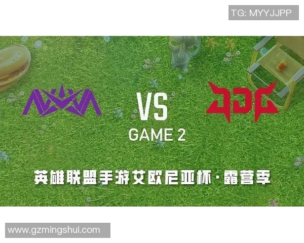 esports最新数据深入剖析JDG战队在英雄联盟中的控制策略与战术布局