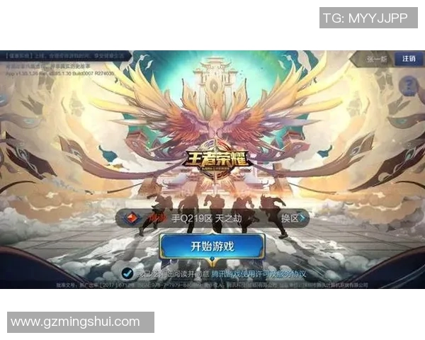 揭秘王者荣耀成功背后的秘密王娜专访分享游戏运营与玩家互动的独特策略实时新闻